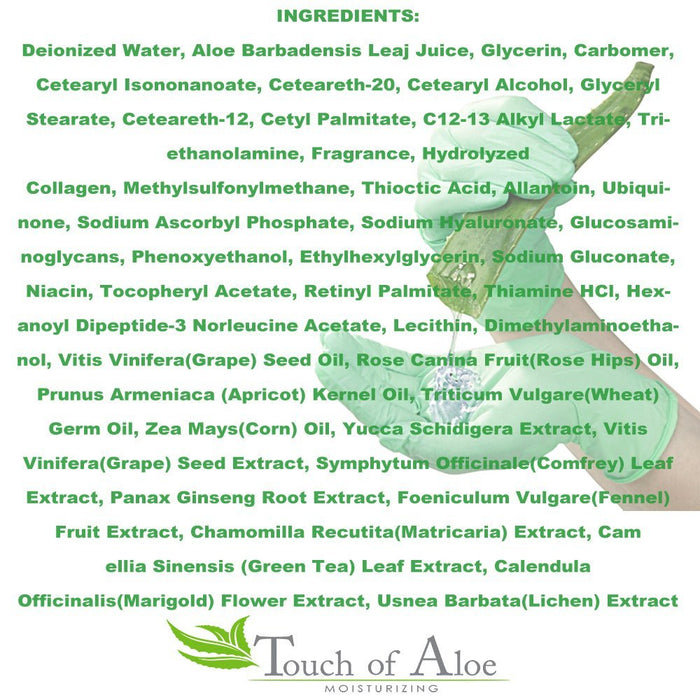 Touch Of Aloe Skin Care Moisturizing Cream 8 Oz Skin Care Jar Best Remedy Skin Repair Cream